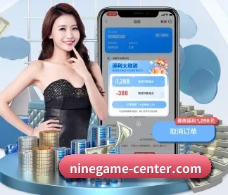 九游娱乐 APP - jiuyou
